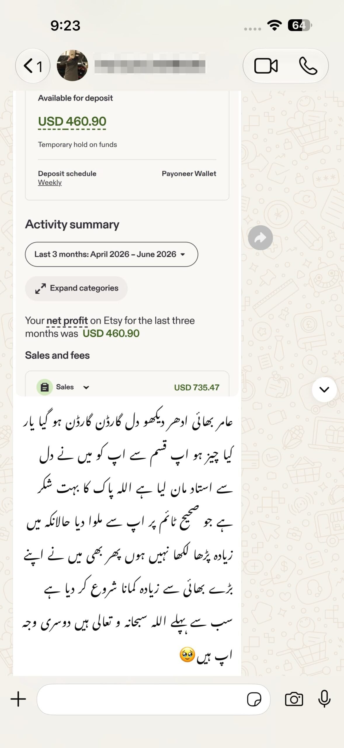 WhatsApp message proof from Amir Methods student 2