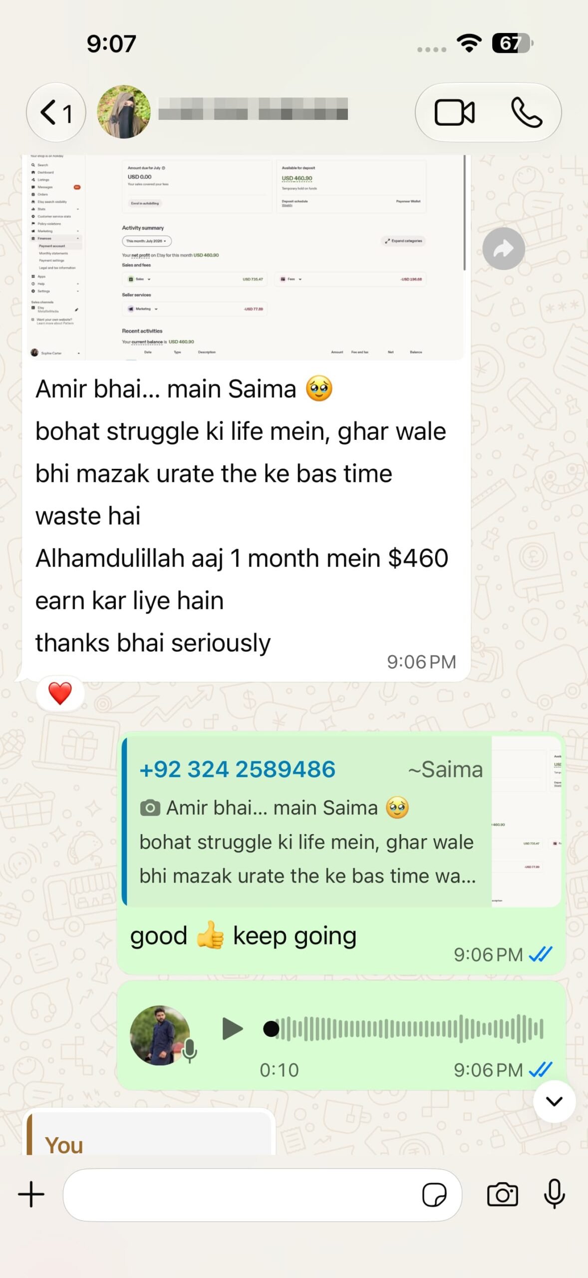 Student WhatsApp proof preview